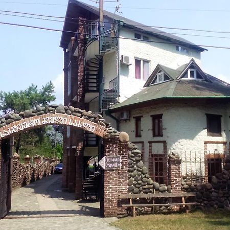 Old House Hotel Ureki Kültér fotó