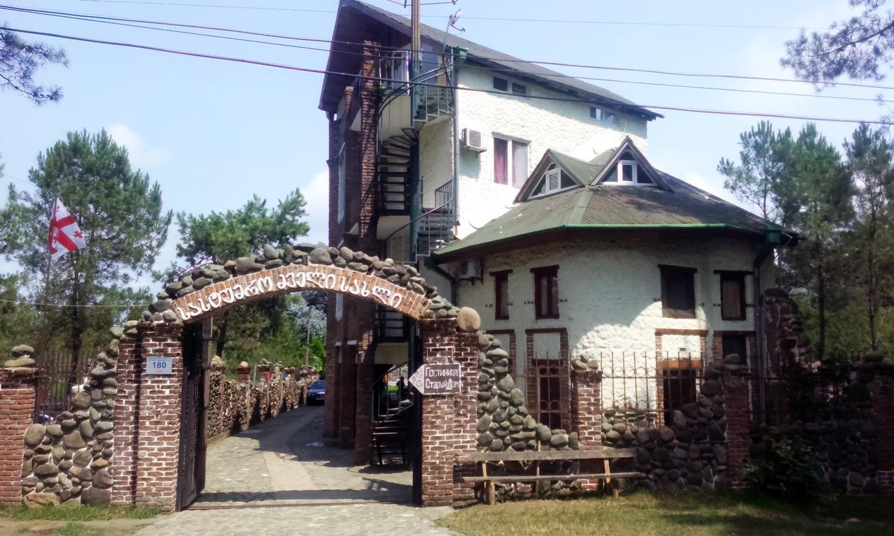 Old House Hotel Ureki Kültér fotó